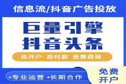 案例分析：如何提高百度推广点击率
